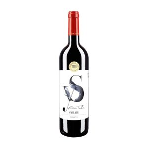 Günzer Syrah 2025
